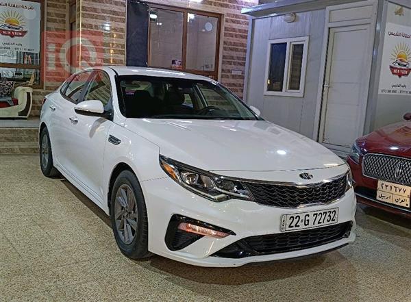 Kia for sale in Iraq